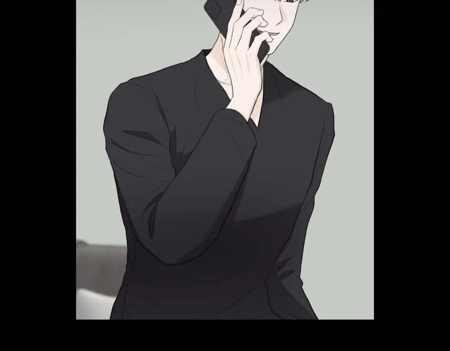 《皇太子的求婚》第45话 我太对不起你 第131页