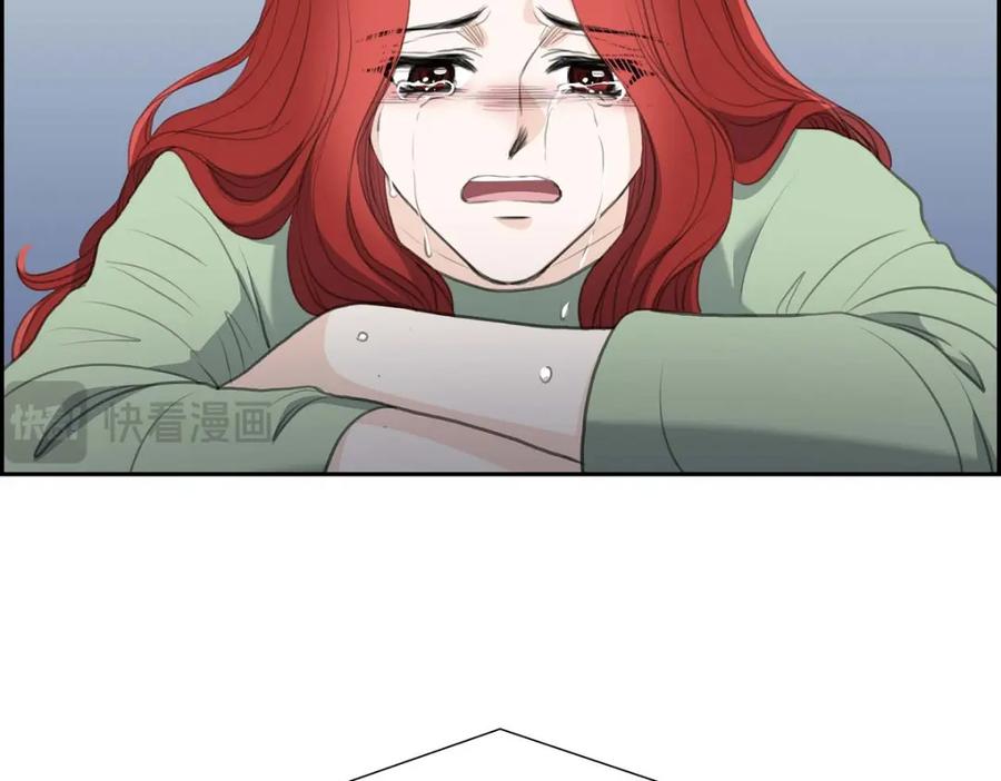 《皇太子的求婚》第45话 我太对不起你 第71页