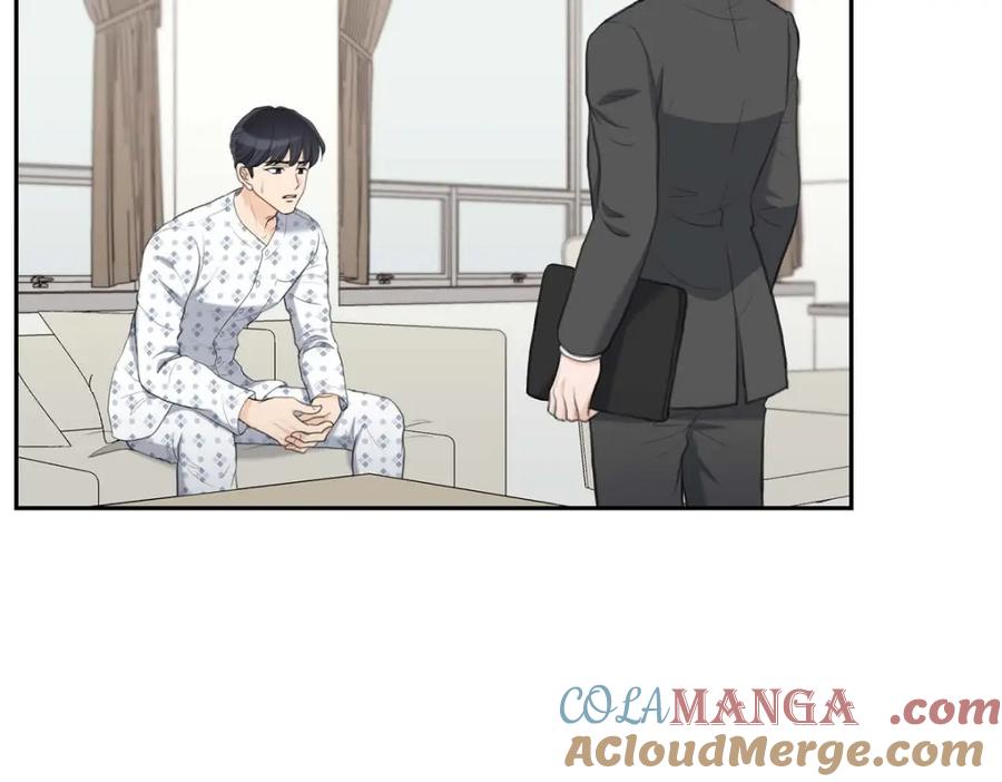 《皇太子的求婚》第45话 我太对不起你 第93页