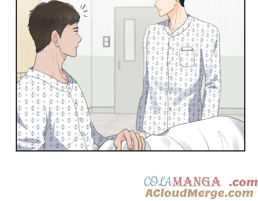 《皇太子的求婚》第46话 我一定会让她幸福的 第57页