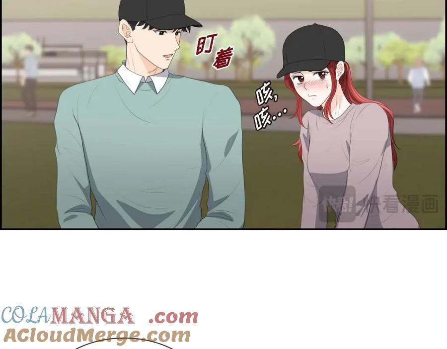 《皇太子的求婚》第46话 我一定会让她幸福的 第117页