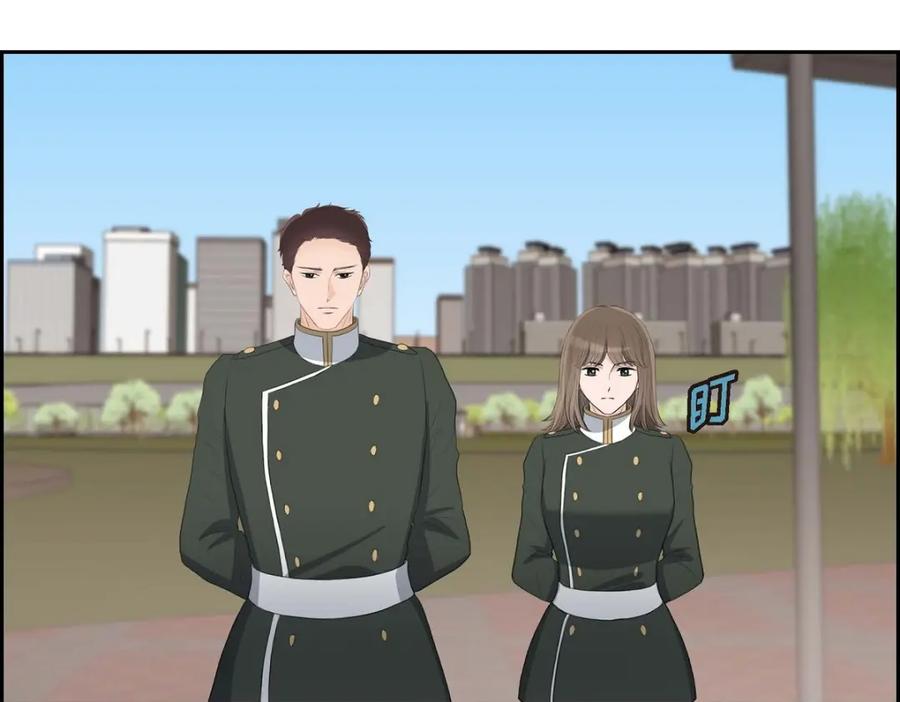 《皇太子的求婚》第46话 我一定会让她幸福的 第127页