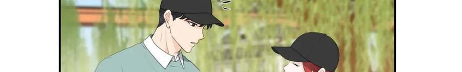 《皇太子的求婚》第46话 我一定会让她幸福的 第112页