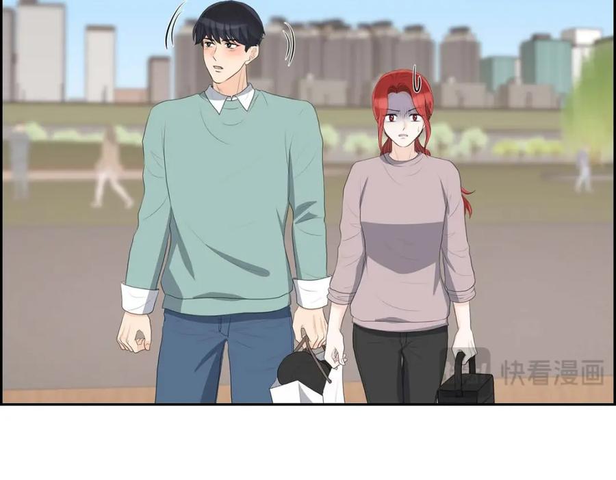 《皇太子的求婚》第46话 我一定会让她幸福的 第95页
