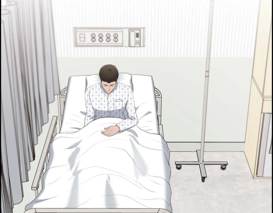 《皇太子的求婚》第46话 我一定会让她幸福的 第31页