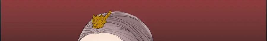 《皇太子的求婚》第46话 我一定会让她幸福的 第84页