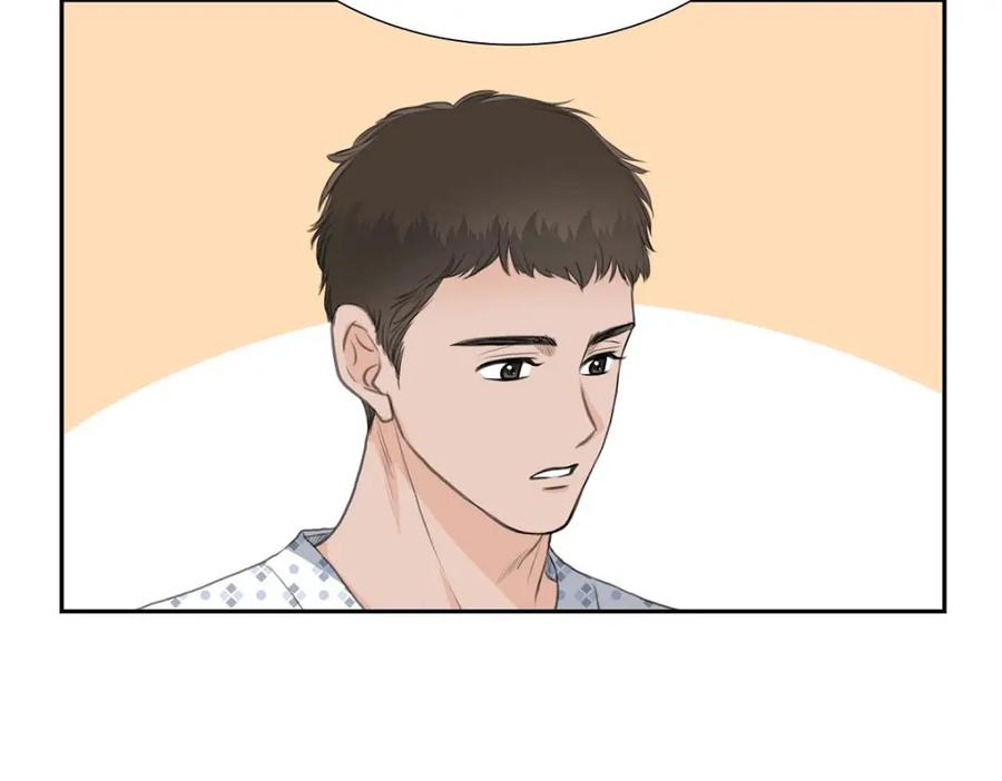 《皇太子的求婚》第46话 我一定会让她幸福的 第62页