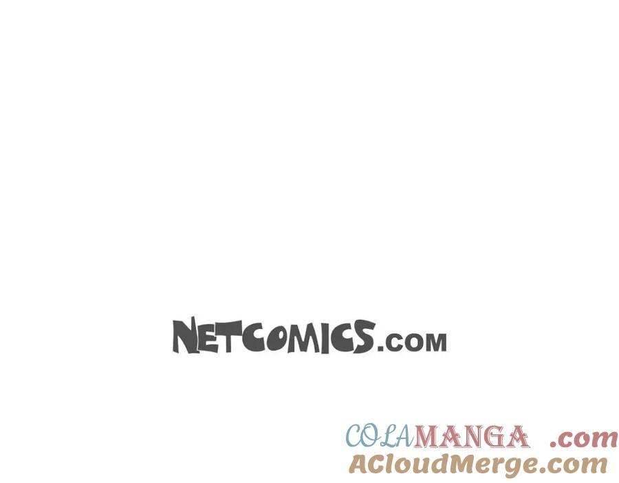 《皇太子的求婚》第46话 我一定会让她幸福的 第141页