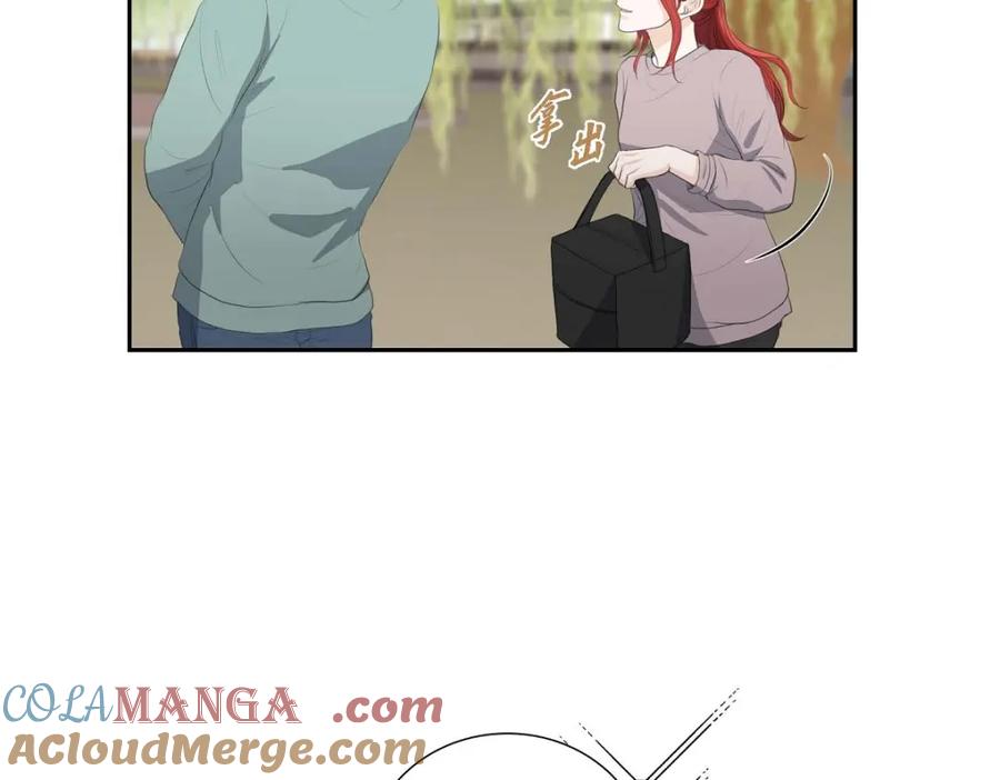 《皇太子的求婚》第46话 我一定会让她幸福的 第113页