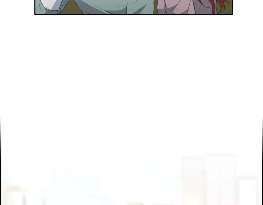 《皇太子的求婚》第46话 我一定会让她幸福的 第123页
