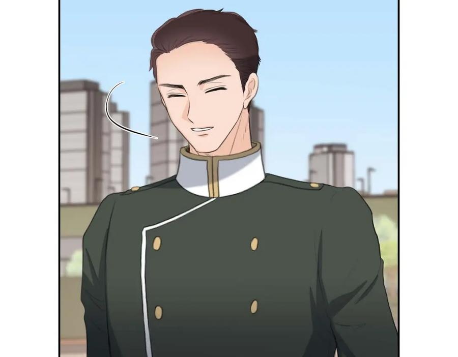 《皇太子的求婚》第46话 我一定会让她幸福的 第138页