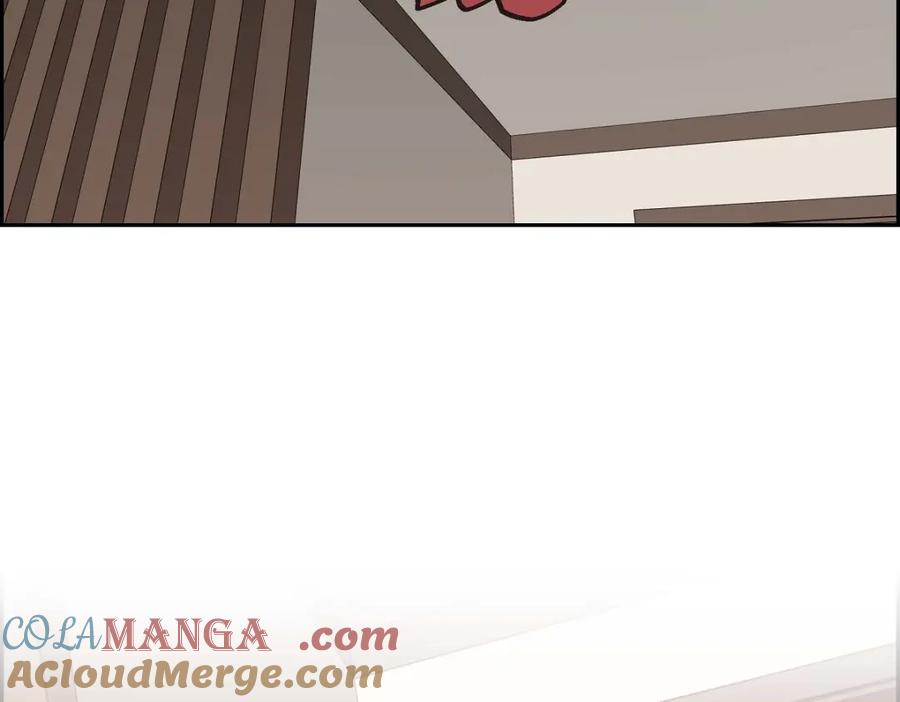 《皇太子的求婚》第47话 先太子的遗志 第21页