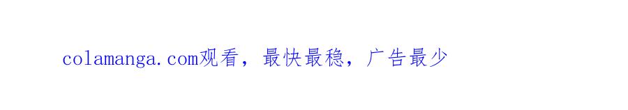 《皇太子的求婚》第47话 先太子的遗志 第143页