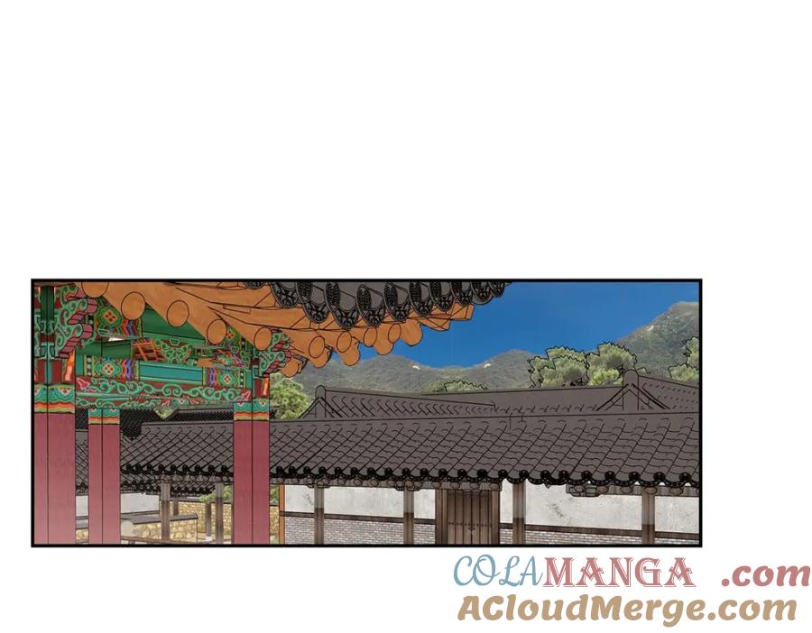《皇太子的求婚》第47话 先太子的遗志 第89页
