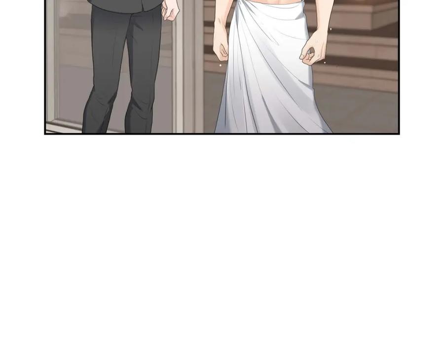《皇太子的求婚》第47话 先太子的遗志 第11页