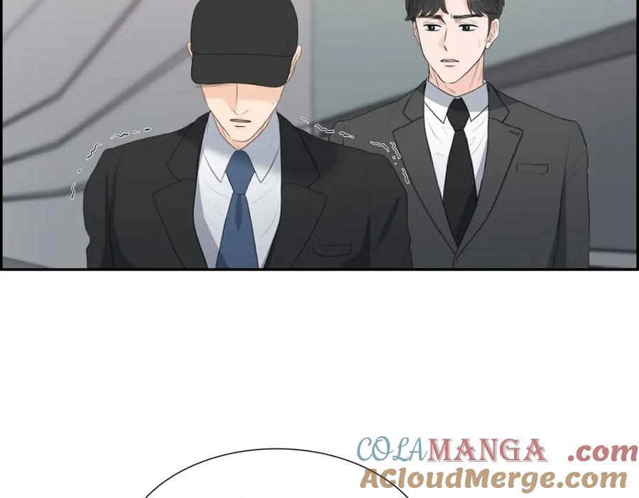 《皇太子的求婚》第47话 先太子的遗志 第81页