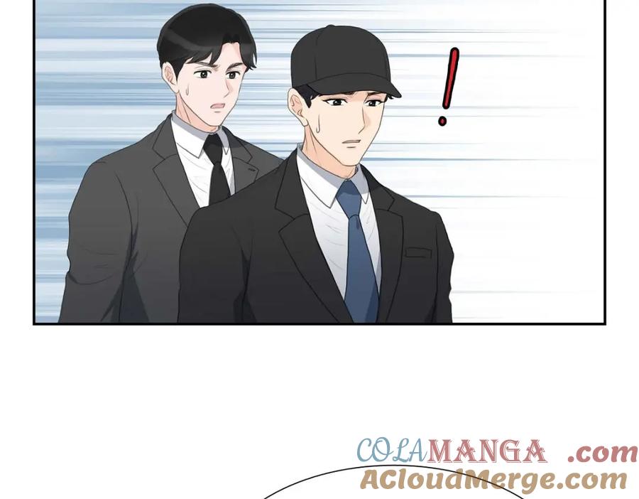 《皇太子的求婚》第47话 先太子的遗志 第73页