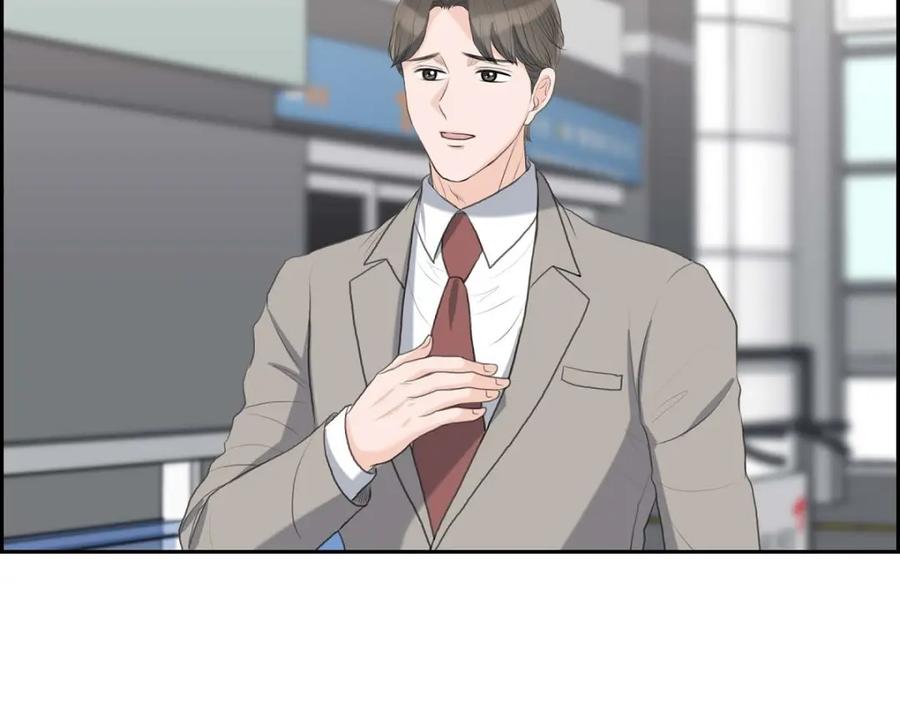 《皇太子的求婚》第47话 先太子的遗志 第67页