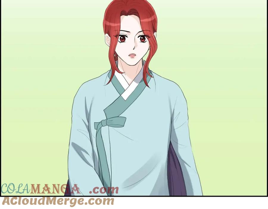 《皇太子的求婚》第47话 先太子的遗志 第109页