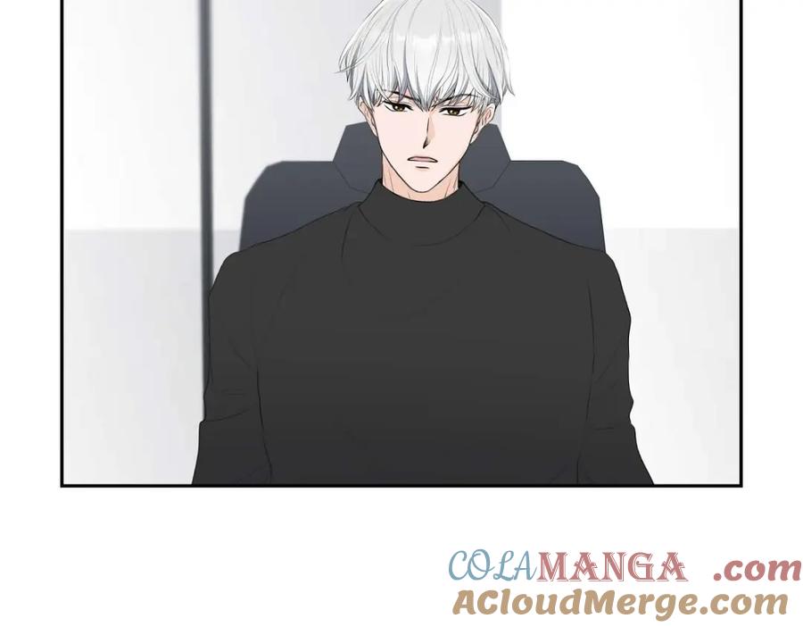 《皇太子的求婚》第48话 康勋大君的日记 第9页