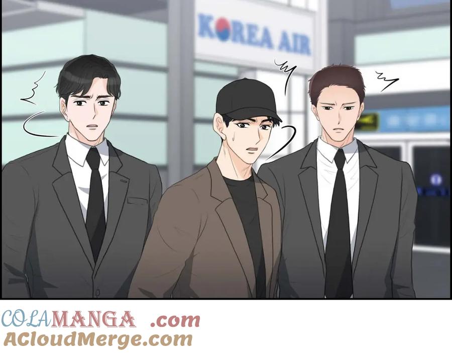《皇太子的求婚》第48话 康勋大君的日记 第77页