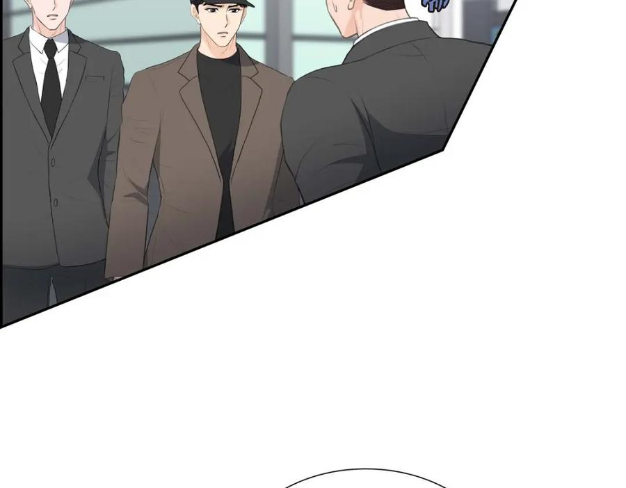 《皇太子的求婚》第48话 康勋大君的日记 第87页