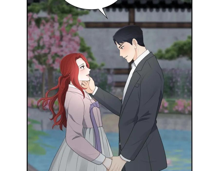 《皇太子的求婚》第48话 康勋大君的日记 第62页