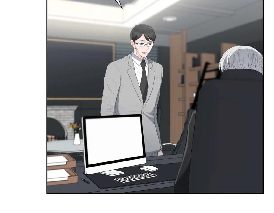 《皇太子的求婚》第48话 康勋大君的日记 第6页