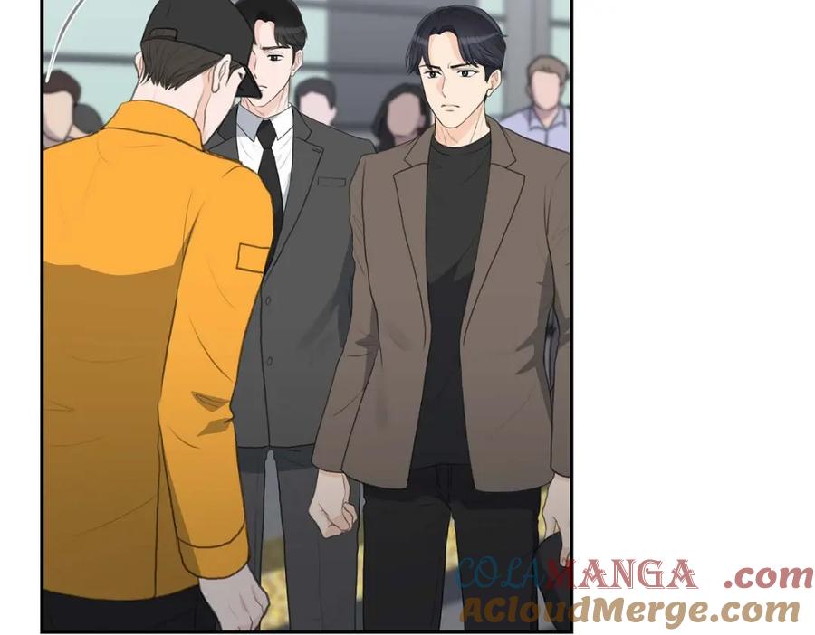 《皇太子的求婚》第48话 康勋大君的日记 第121页