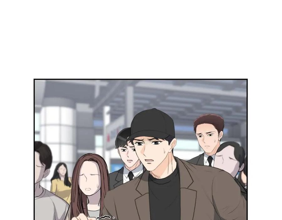 《皇太子的求婚》第48话 康勋大君的日记 第98页