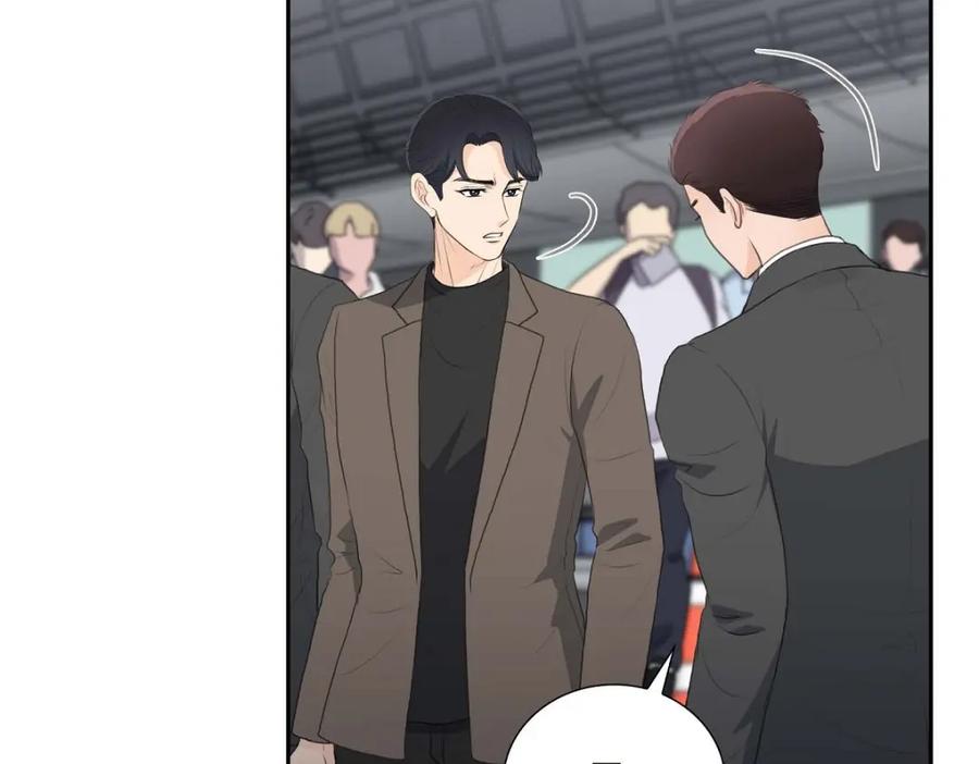 《皇太子的求婚》第48话 康勋大君的日记 第123页