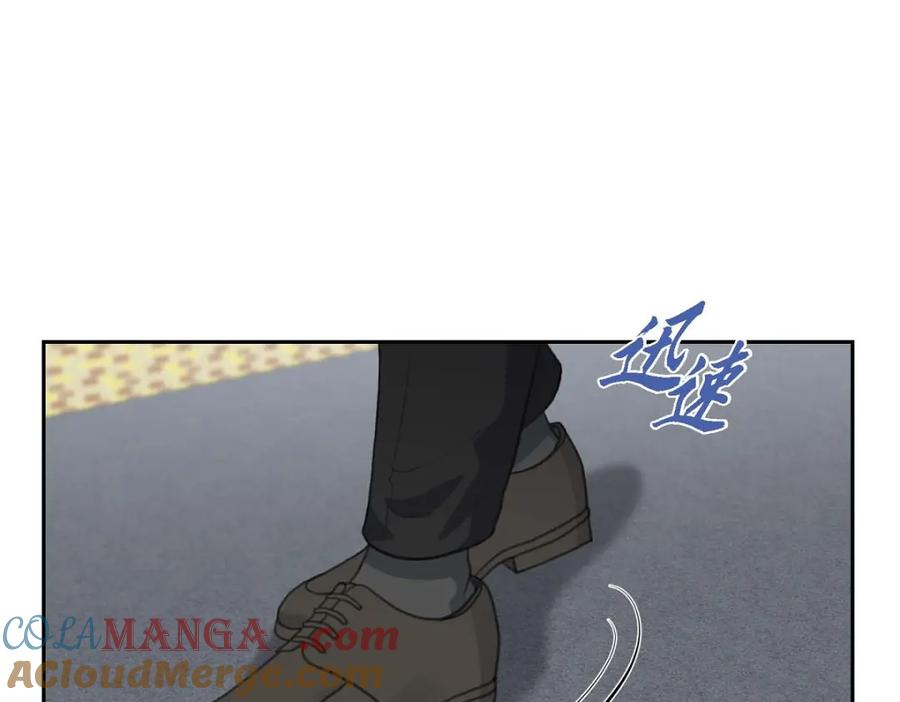 《皇太子的求婚》第48话 康勋大君的日记 第125页