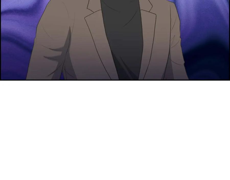 《皇太子的求婚》第48话 康勋大君的日记 第90页