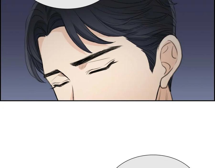 《皇太子的求婚》第48话 康勋大君的日记 第50页