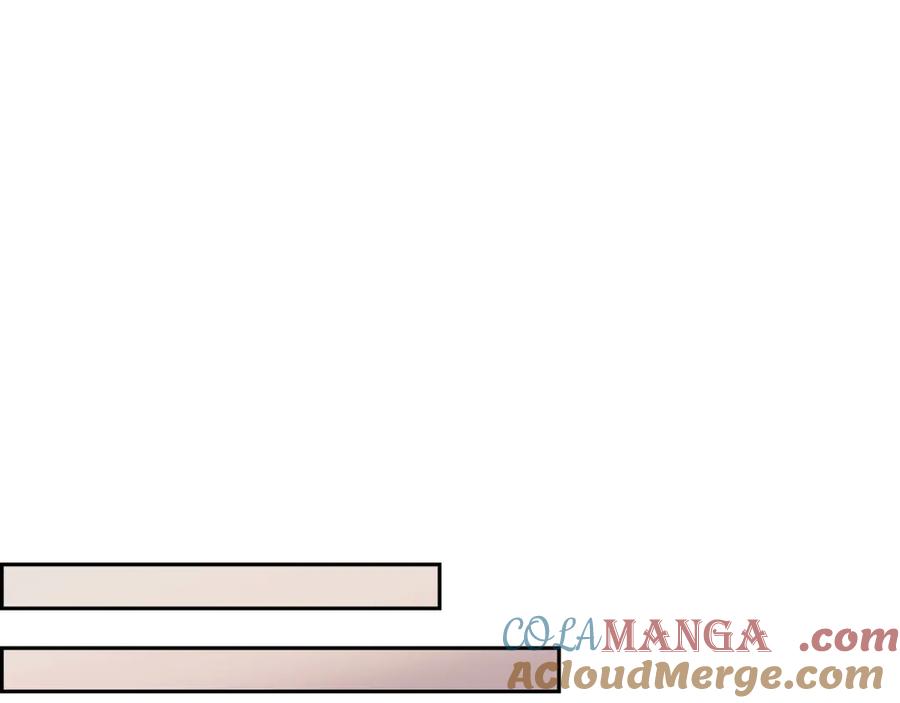 《皇太子的求婚》第4话 我什么都不知道 第109页