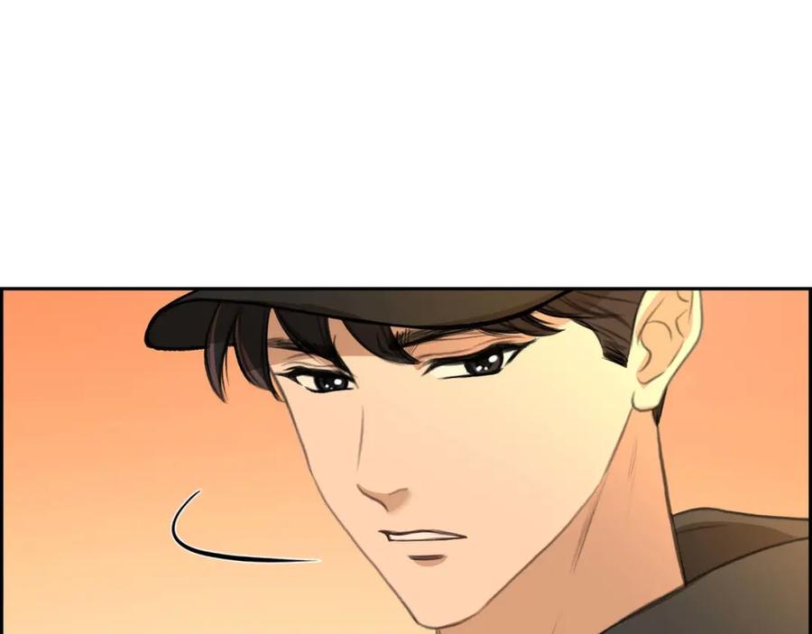 《皇太子的求婚》第4话 我什么都不知道 第102页