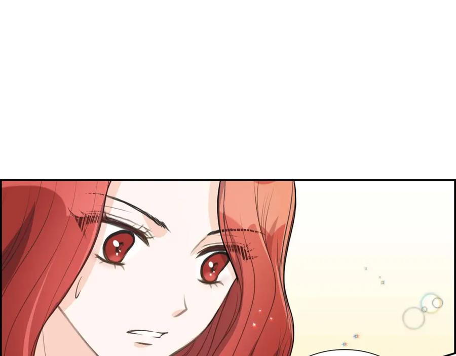 《皇太子的求婚》第4话 我什么都不知道 第36页