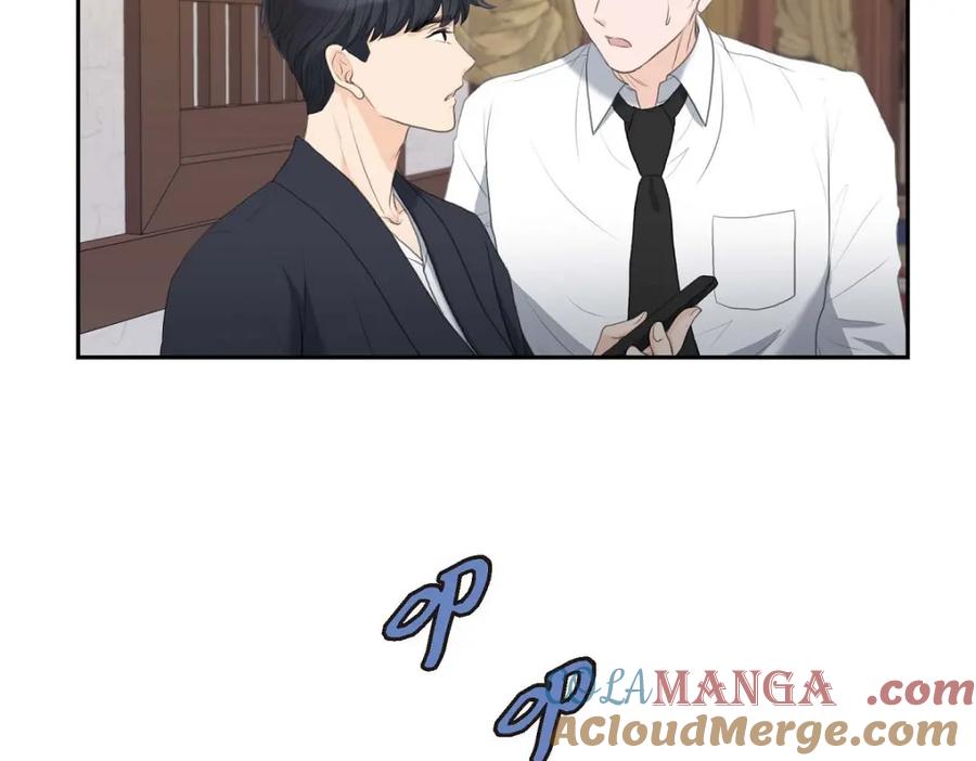 《皇太子的求婚》第49话 王室土地开发项目 第137页