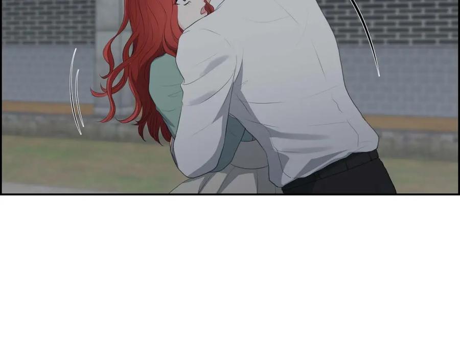 《皇太子的求婚》第49话 王室土地开发项目 第39页