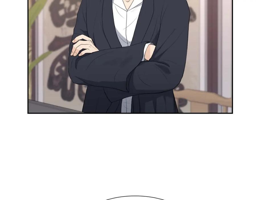 《皇太子的求婚》第49话 王室土地开发项目 第114页