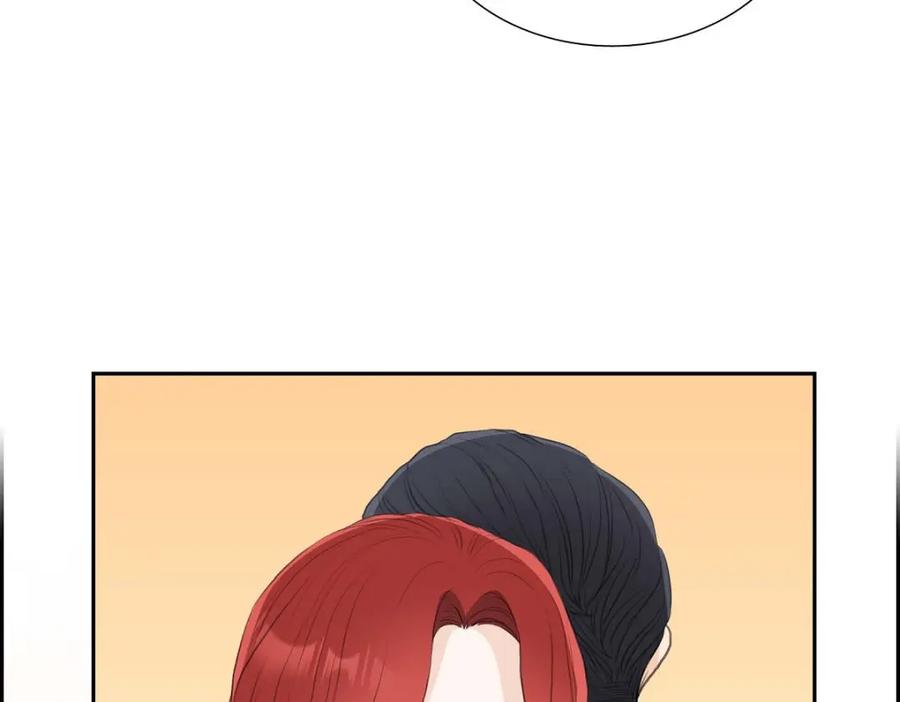 《皇太子的求婚》第49话 王室土地开发项目 第42页