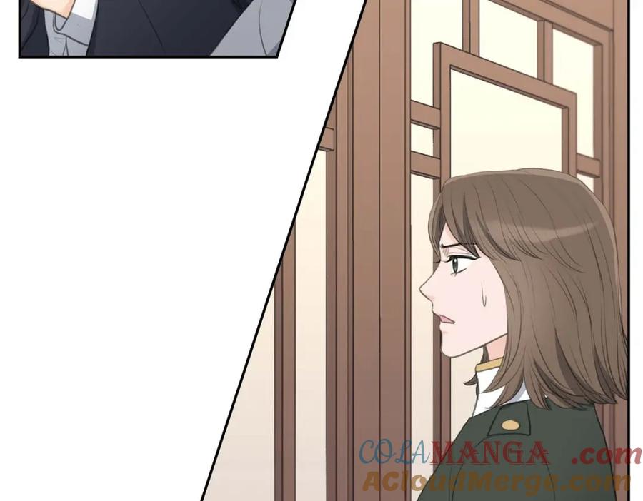 《皇太子的求婚》第49话 王室土地开发项目 第141页