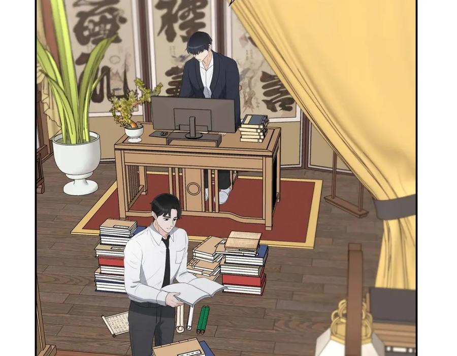 《皇太子的求婚》第49话 王室土地开发项目 第78页