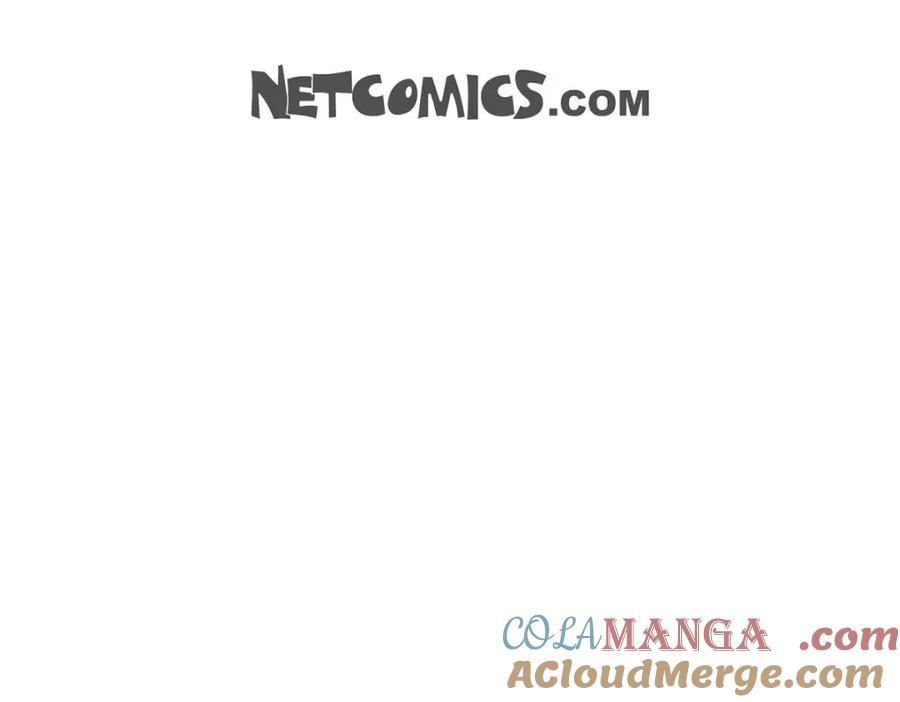 《皇太子的求婚》第50话 谋陷 第137页