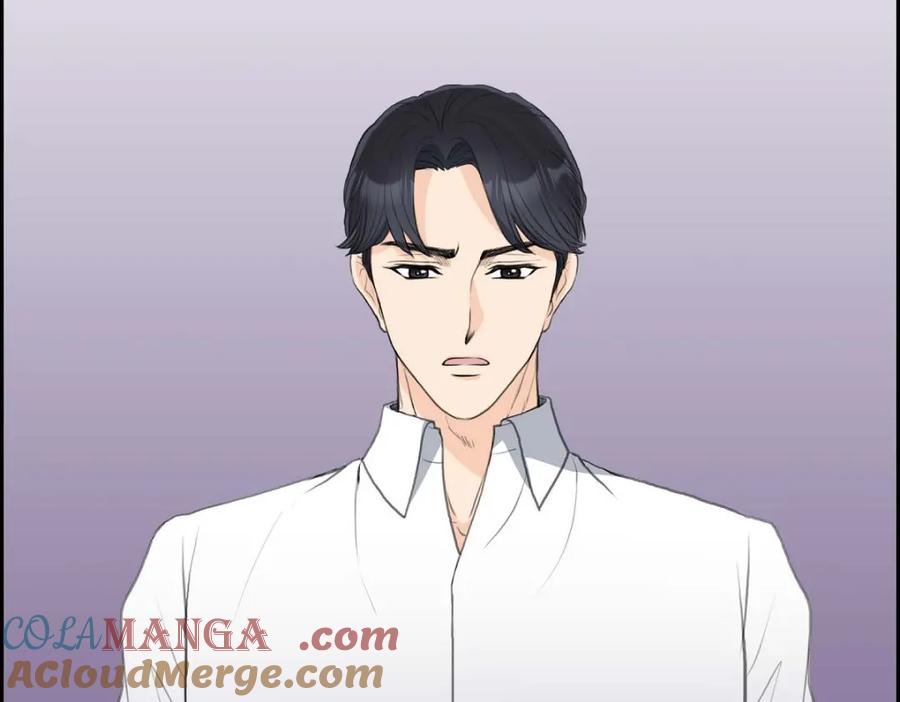 《皇太子的求婚》第50话 谋陷 第41页