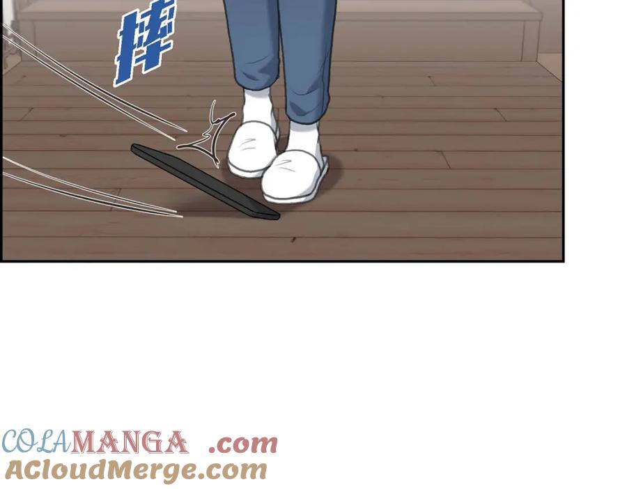 《皇太子的求婚》第50话 谋陷 第89页