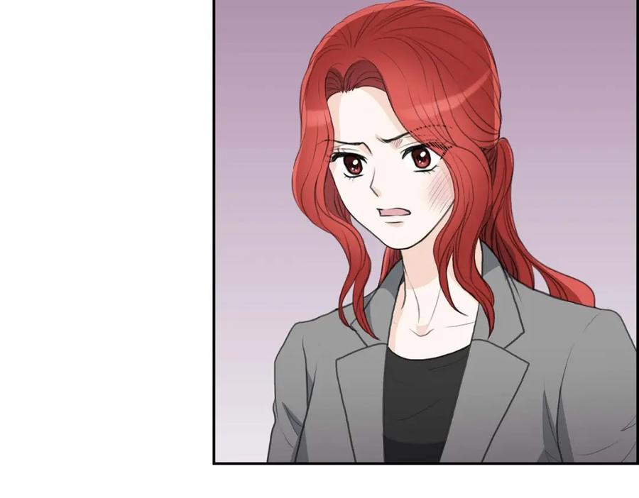 《皇太子的求婚》第51话 你非得这么惹我 第19页