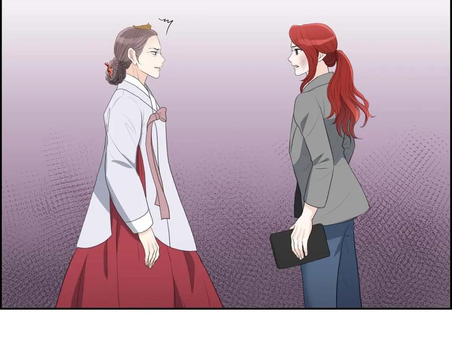 《皇太子的求婚》第51话 你非得这么惹我 第6页