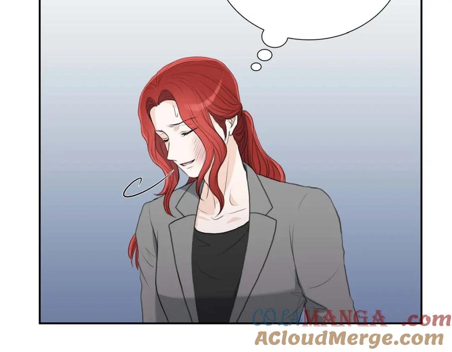 《皇太子的求婚》第51话 你非得这么惹我 第53页