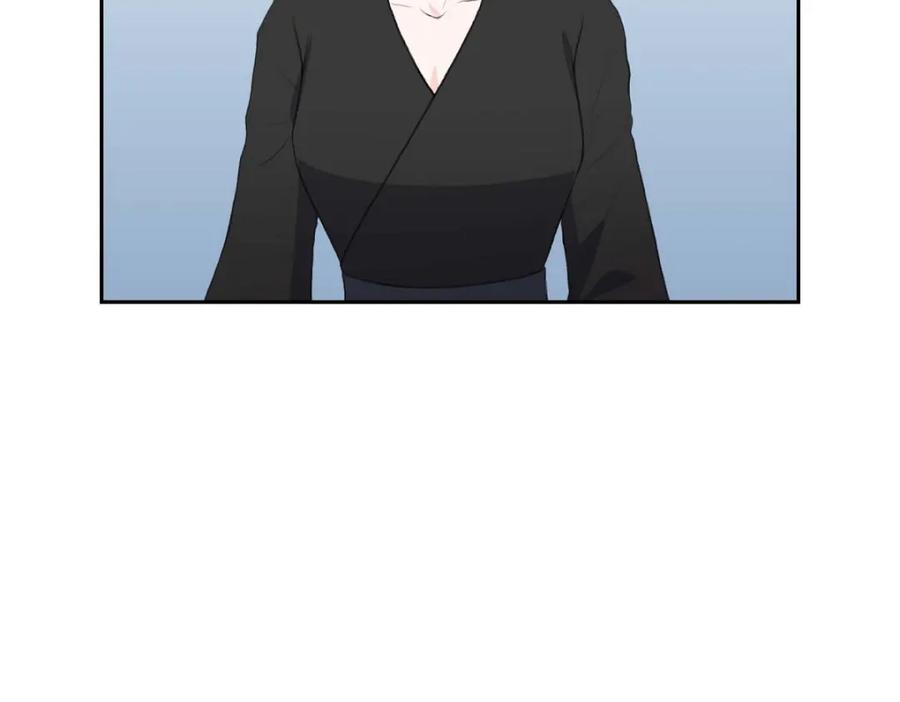 《皇太子的求婚》第51话 你非得这么惹我 第98页